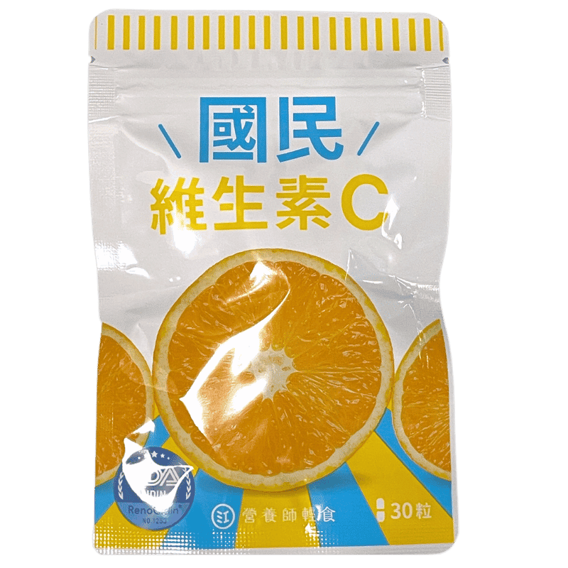 營養師輕食